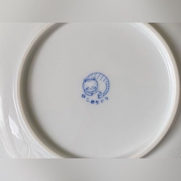 Japanese cat plates - Picture 7 of 9